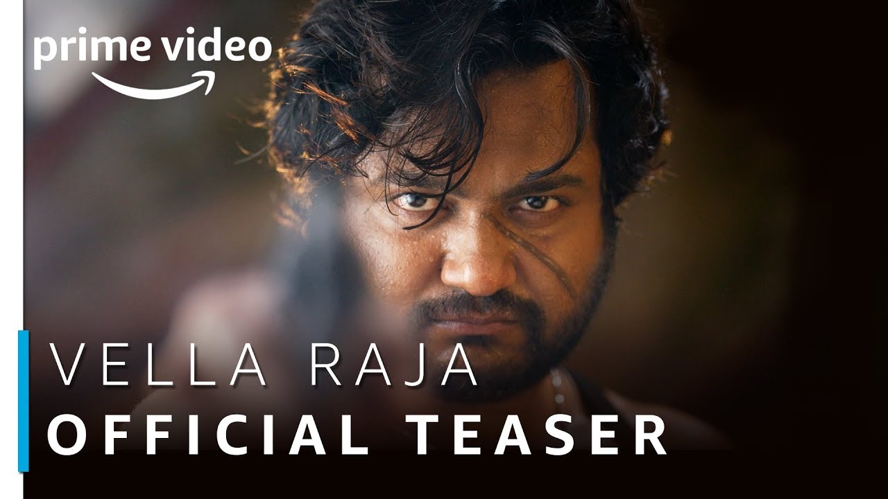 Vella Raja | Official Teaser