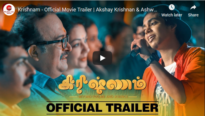 Krishnam – Official Movie Trailer |