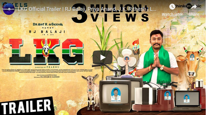 LKG Official Trailer
