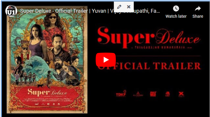 Super Deluxe  Official Trailer