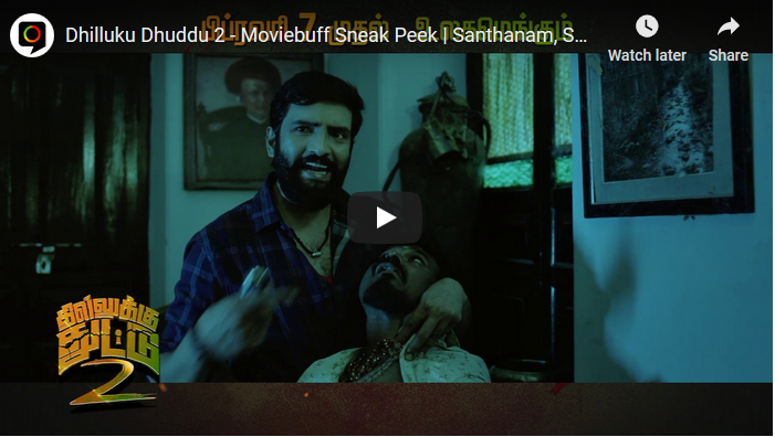 Dhilluku Dhuddu 2 – Moviebuff Sneak Peek