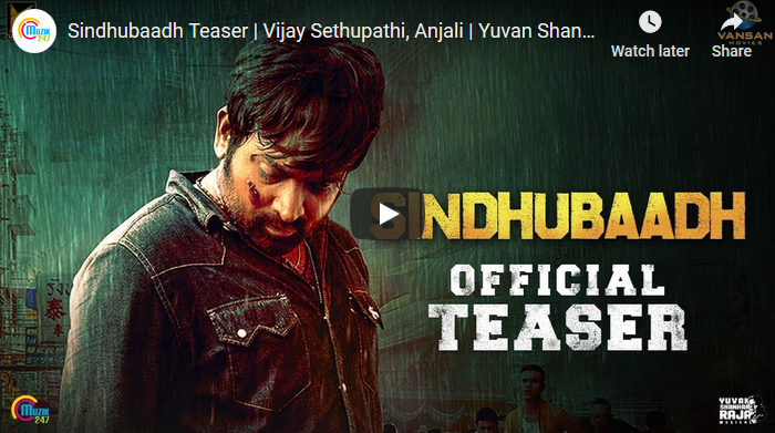 Sindhubaadh Teaser