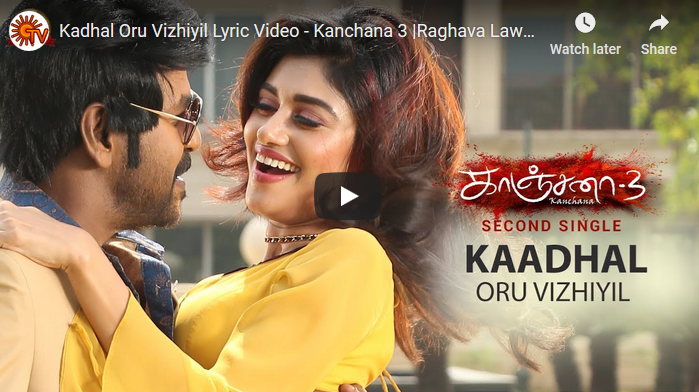 Kadhal Oru Vizhiyil Lyric Video – Kanchana 3