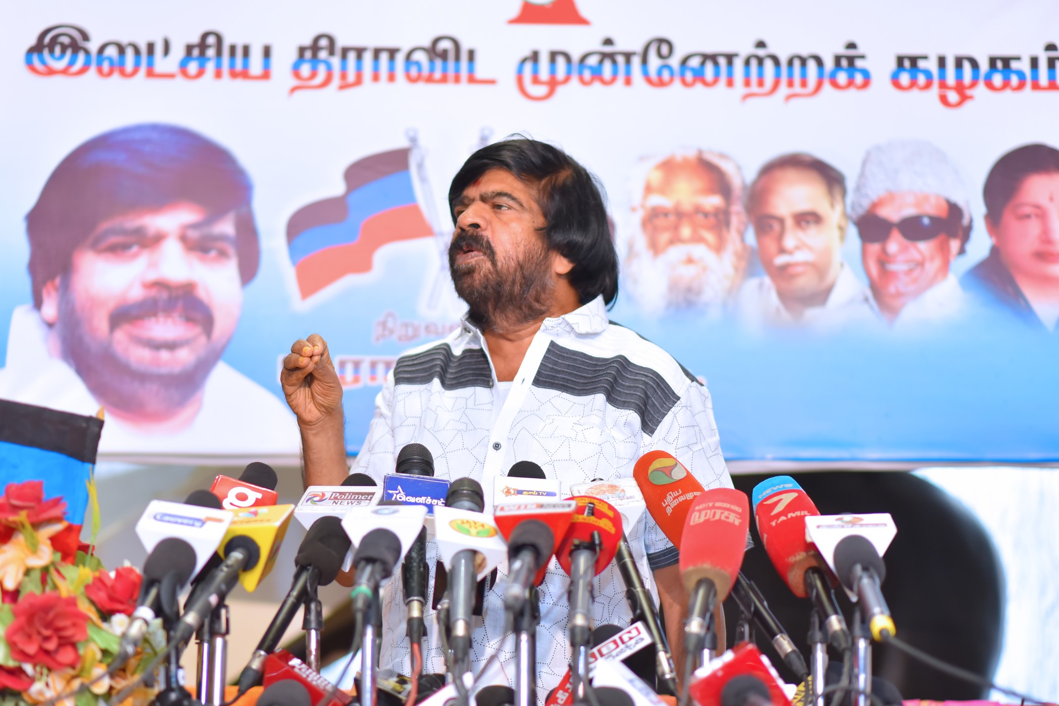 T.Rajendar Political Press Meet