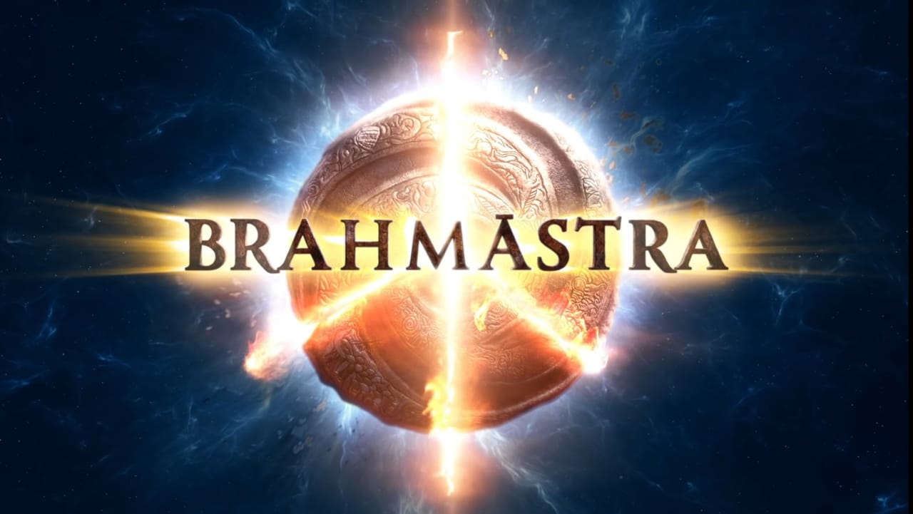 கும்பமேளாவில் வெளியிடப்பட்ட பிராமாஸ்டரா படத்தின் லோகோ!