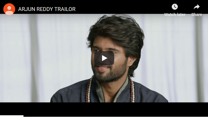 ARJUN REDDY TRAILOR