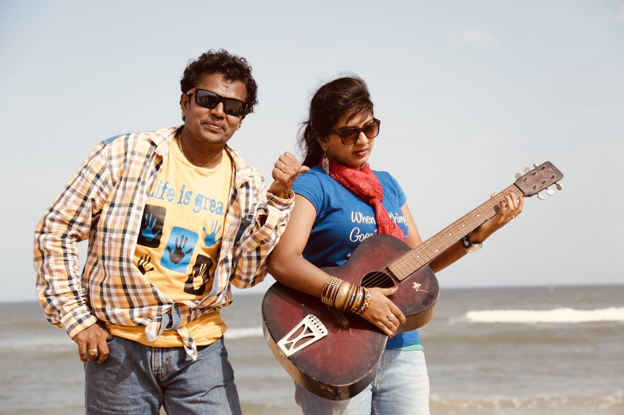 Mudivilla Punnagai Movie Stills
