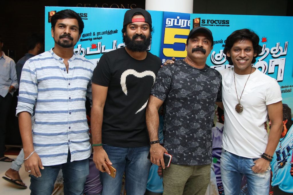 “Kuppathu Raja” Premiere Show