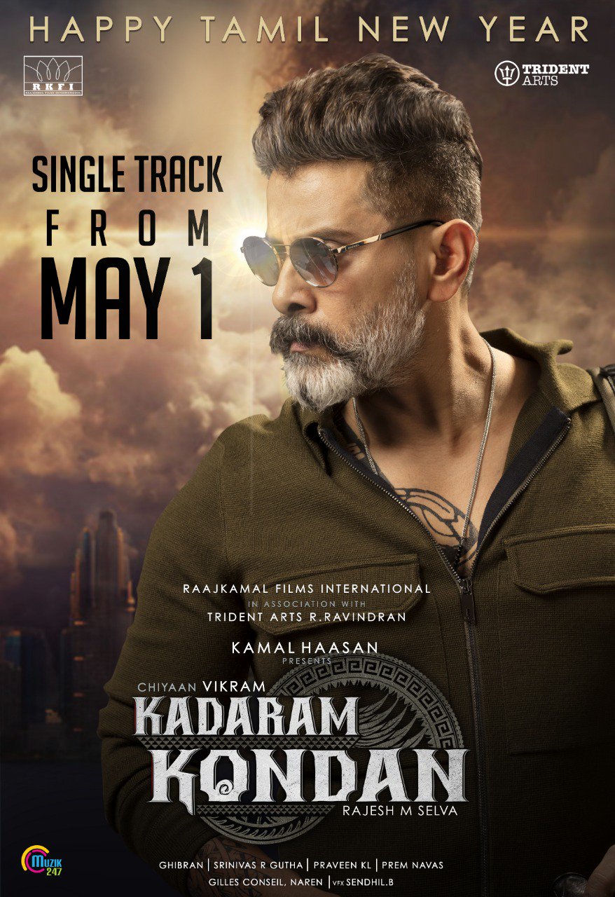 The first single release of KadaramKondan on May 1st, 2019!