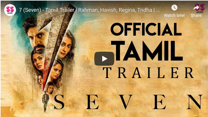 7 (Seven) Tamil Trailer