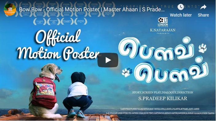 Bow Bow – Official Motion Poster