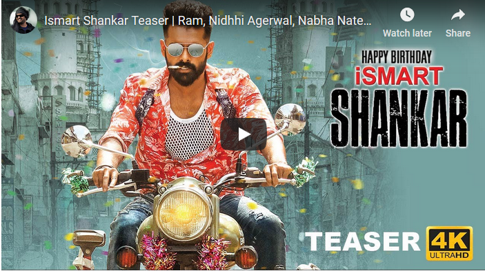 Ismart Shankar Teaser
