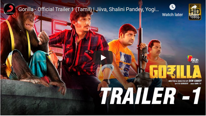 Gorilla – Official Trailer 1