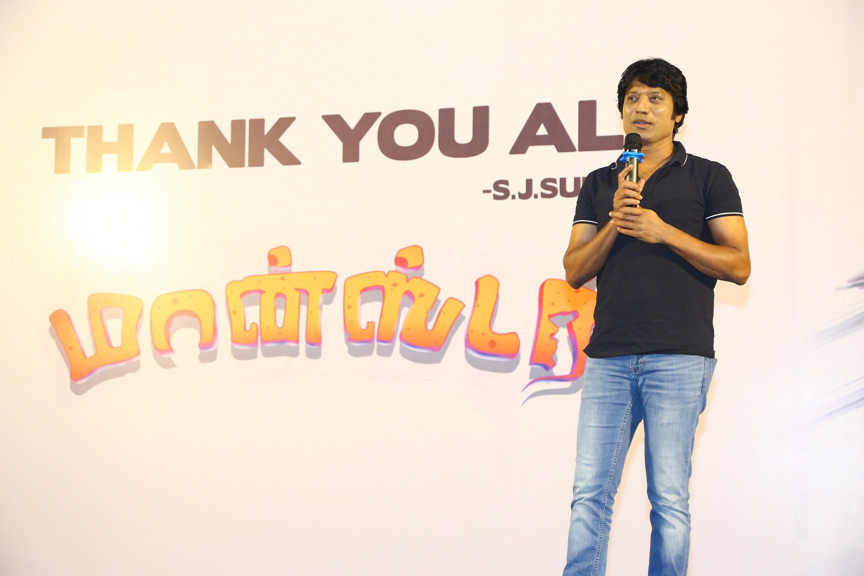 வாலியில் ஆரம்பித்த பயணம் எலியால் தொடர்கிறது!