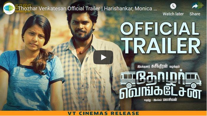 Thozhar Venkatesan Official Trailer