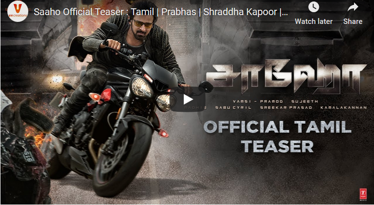 Saaho Teaser