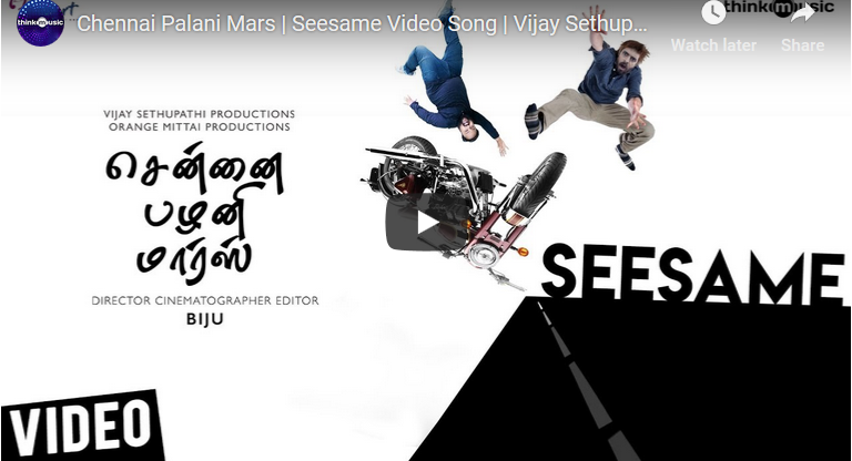 Chennai Palani Mars | Seesame Video Song