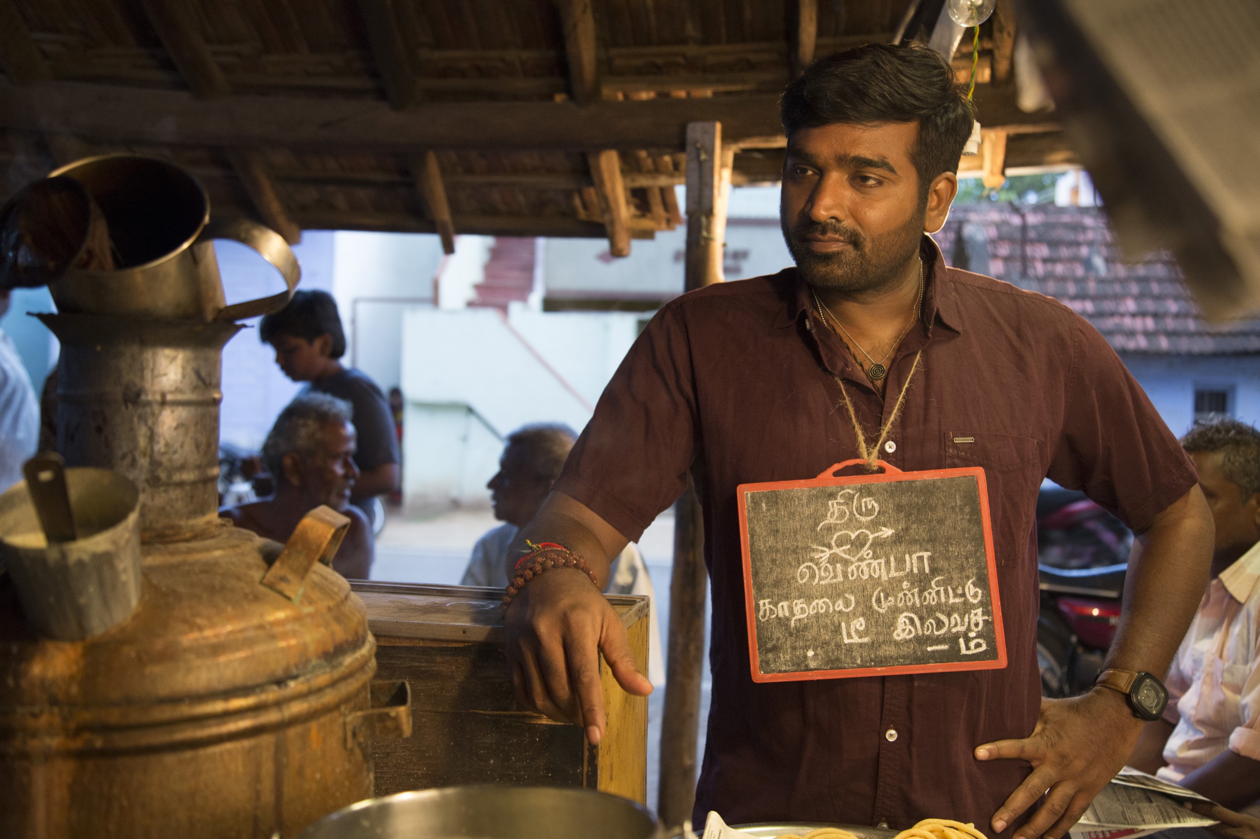 Sindhubaadh Stills