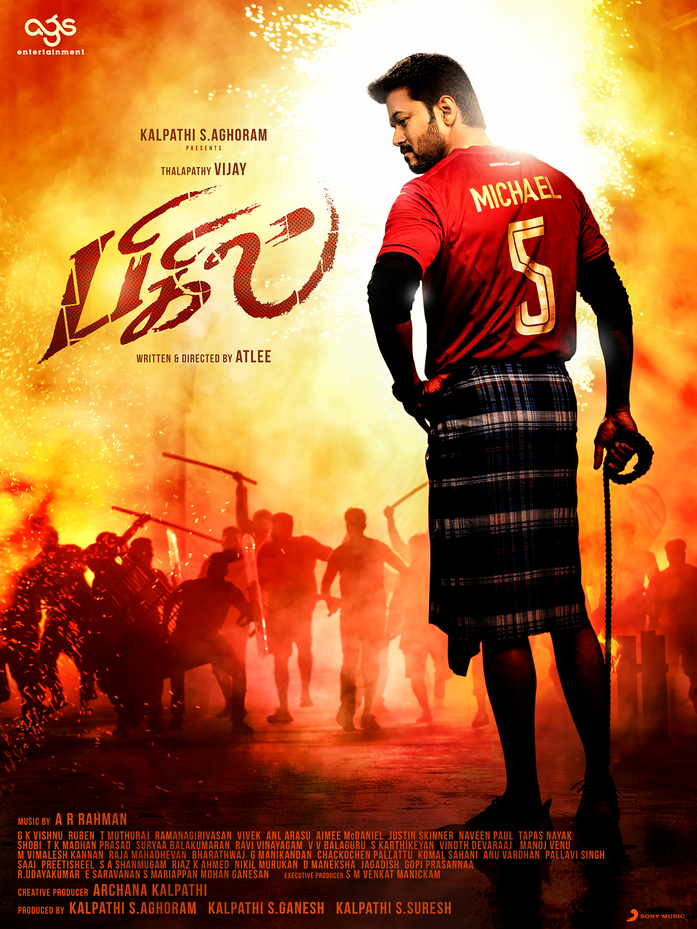 Thalapathy Vijay’s Bigil Third Look Poster