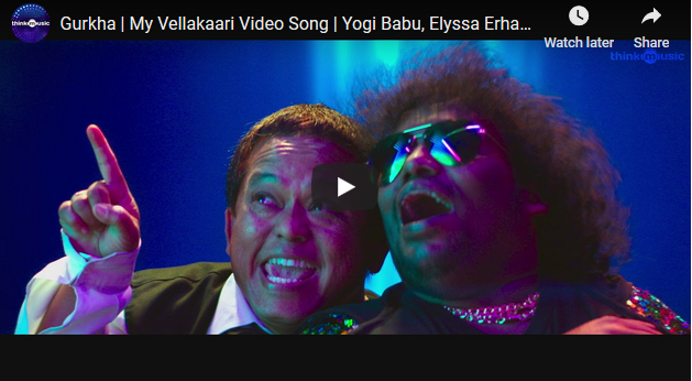 Gurkha | My Vellakaari Video Song