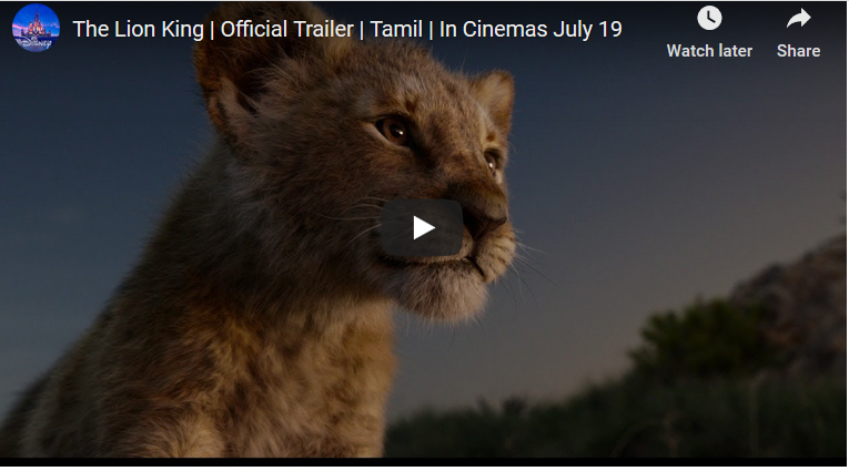 The Lion King | Official Trailer | Tamil | In Cinemas July 19