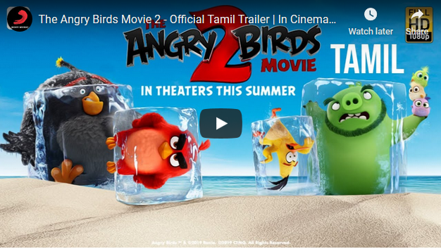 The Angry Birds Movie 2 – Official Tamil Trailer