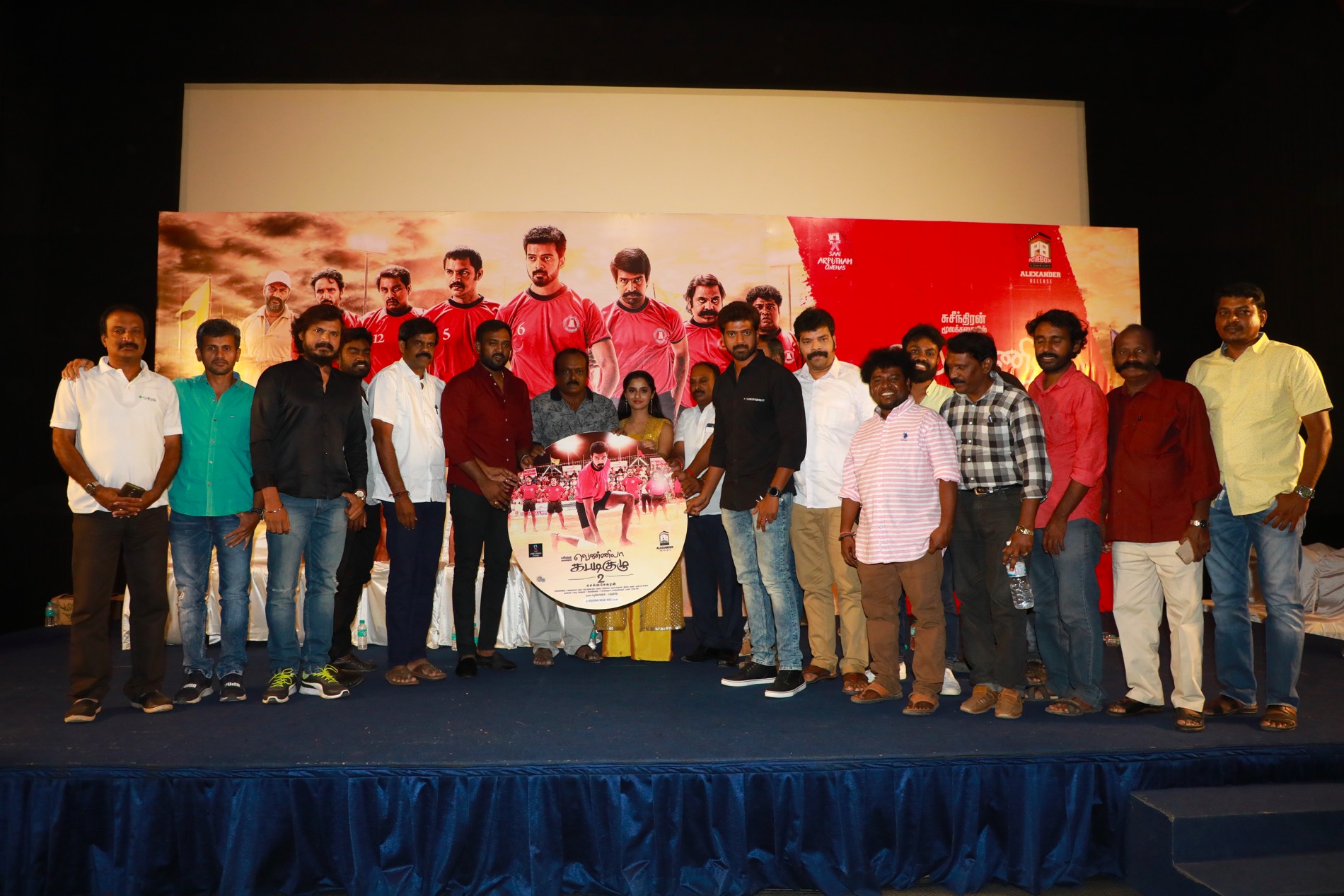 Vennila Kabaddi Kuzhu 2 Trailer Launch Stills