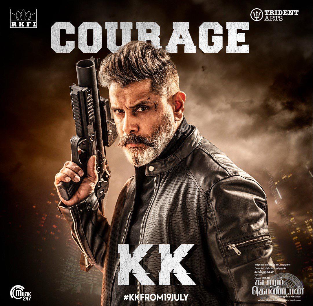 Kadaram Kondan From Tomorrow!