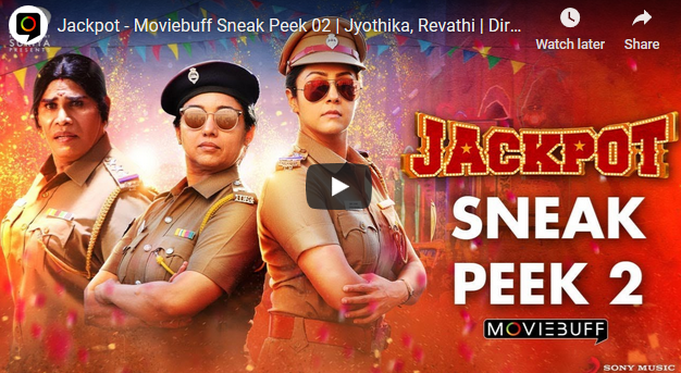 Jackpot – Moviebuff Sneak Peek 02