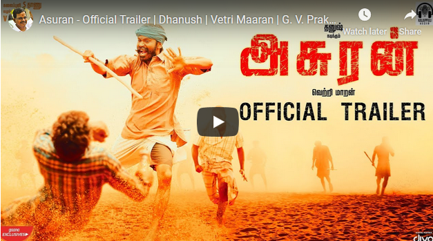 Asuran – Official Trailer
