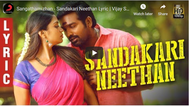 Sangathamizhan – Sandakari Neethan Lyric