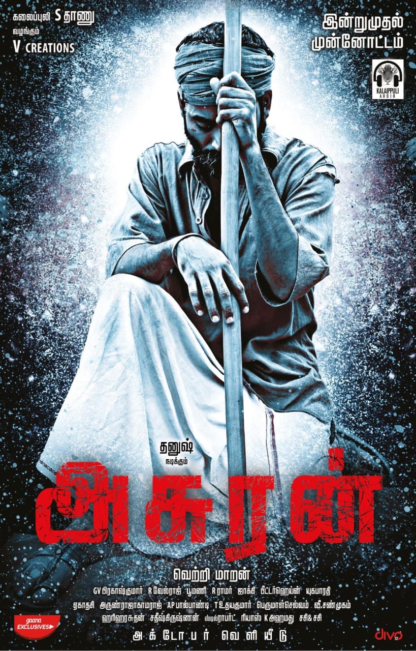 Asuran Trailer From Today @ 6.20Pm!