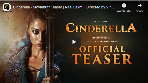 Cinderella – Moviebuff Teaser