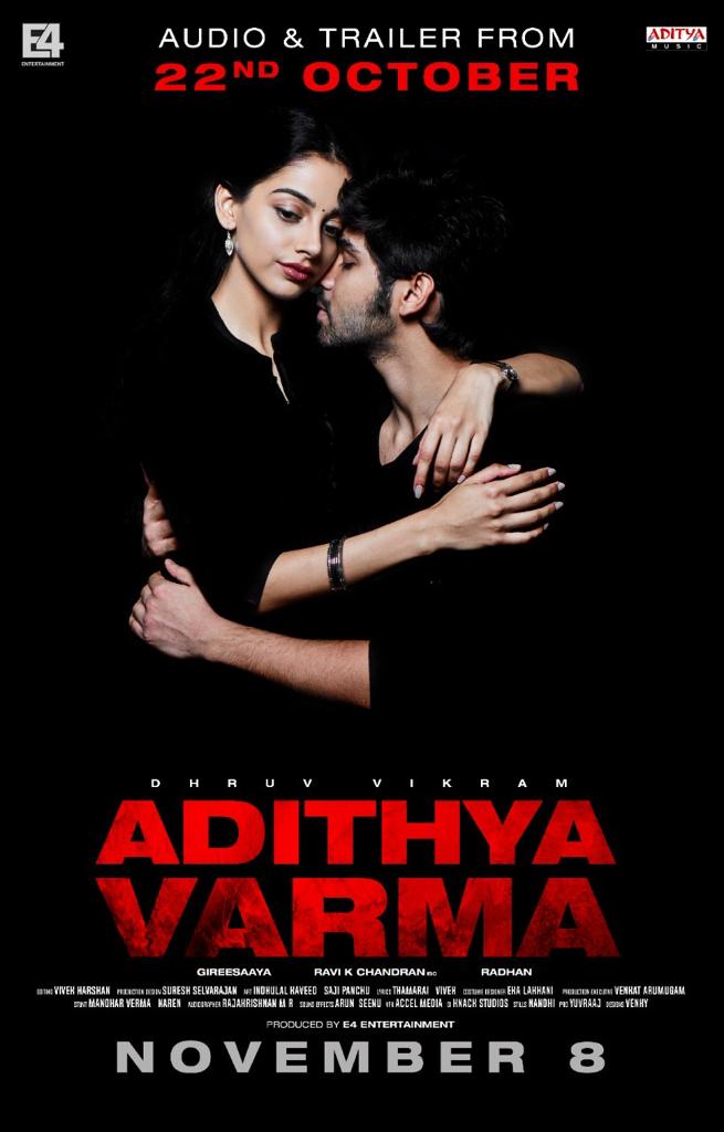 Official poster from Adithya Varma team!