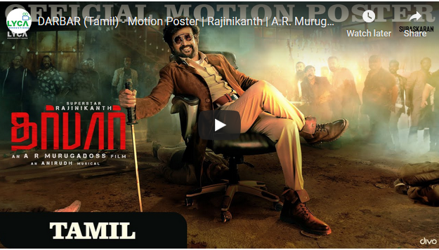 DARBAR (Tamil) – Motion Poster