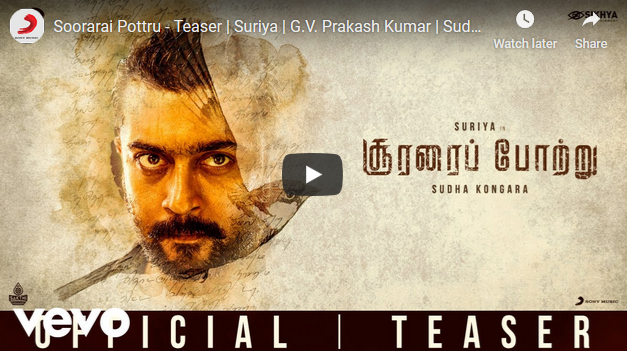 Soorarai Pottru – Teaser