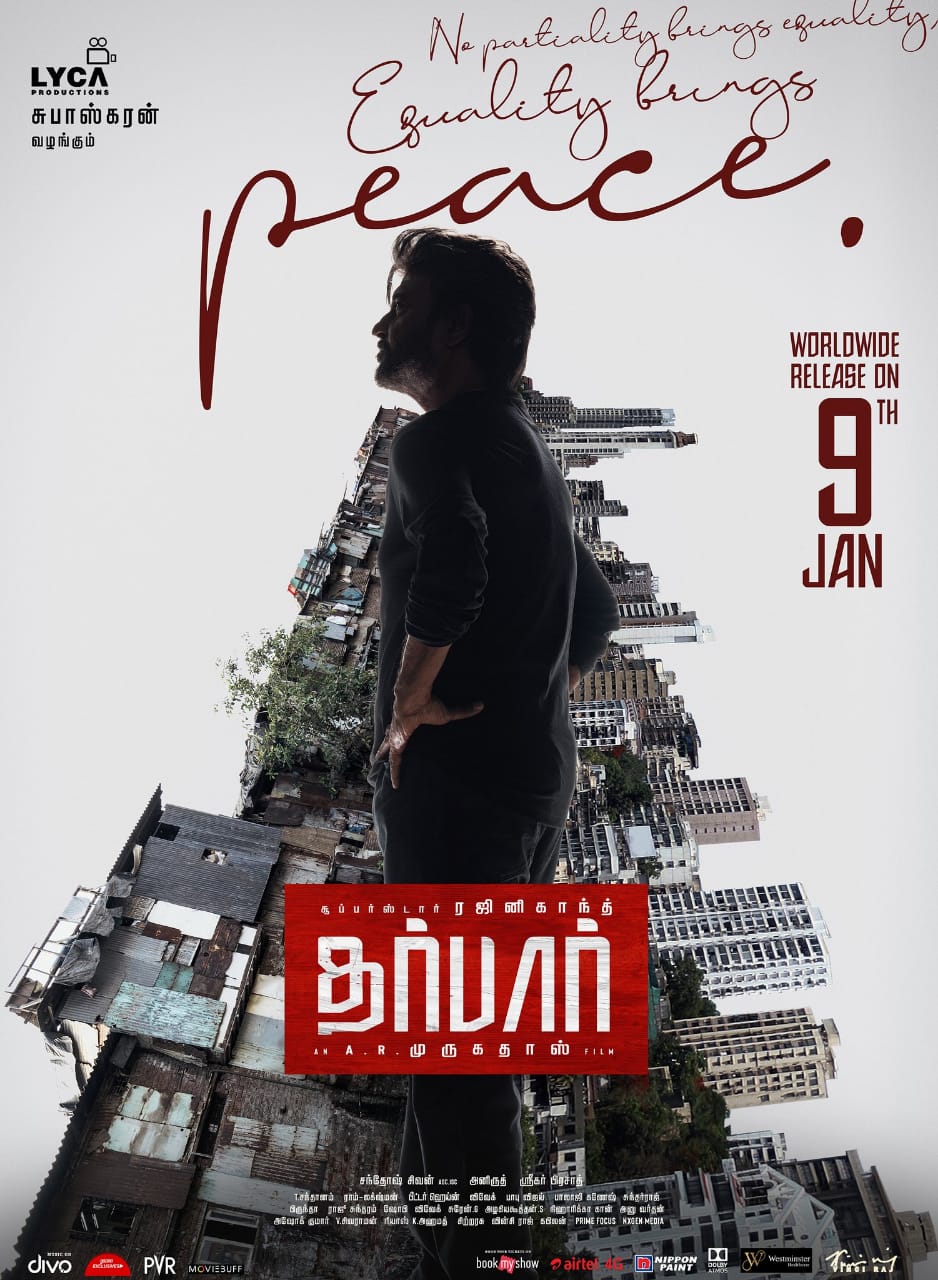 No partiality brings equality, Equality brings peace!