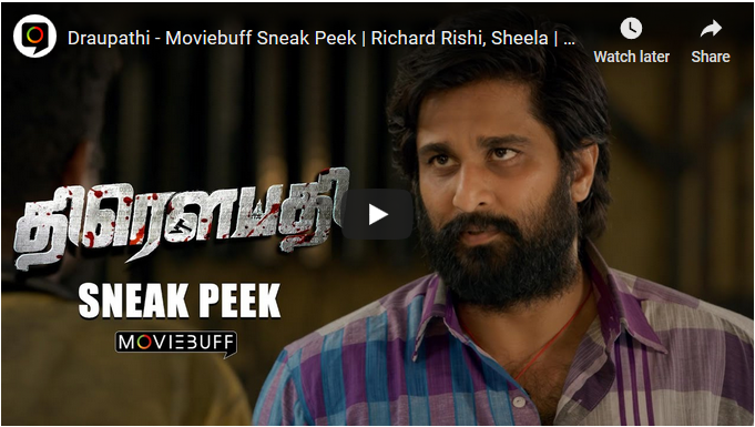 Draupathi – Moviebuff Sneak Peek |