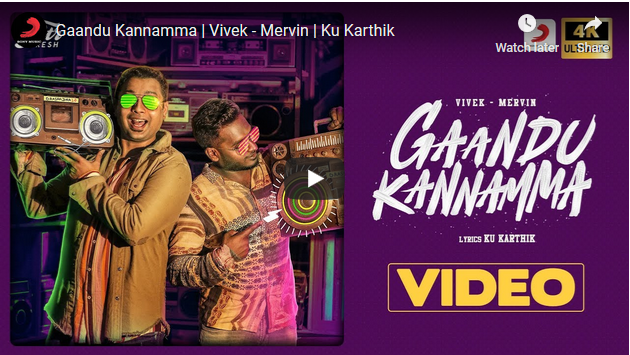 Gaandu Kannamma | Vivek – Mervin