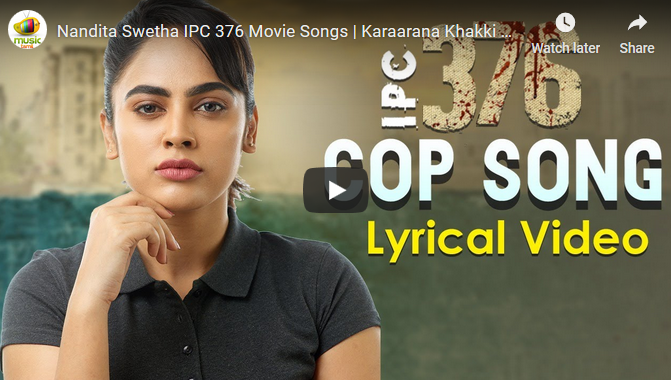 Nandita Swetha IPC 376 Movie Songs | Karaarana Khakki Song Lyrical