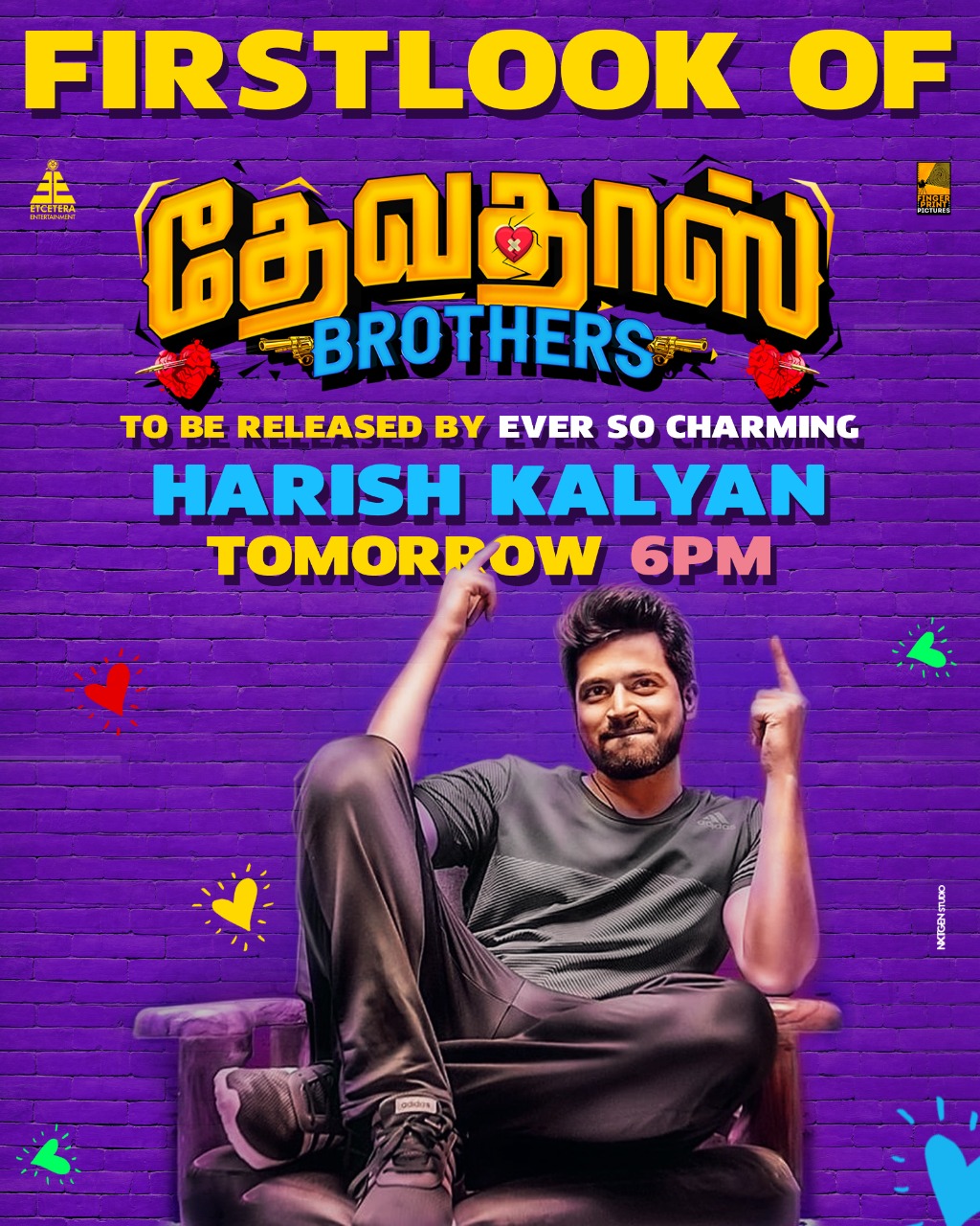 DevaDas Brothers FL to be released byHarish Kalyan!