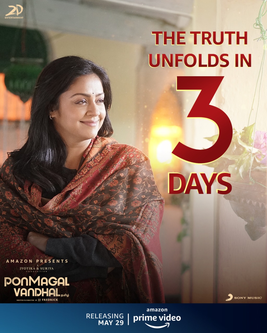 The truth unfolds in 3 Days!