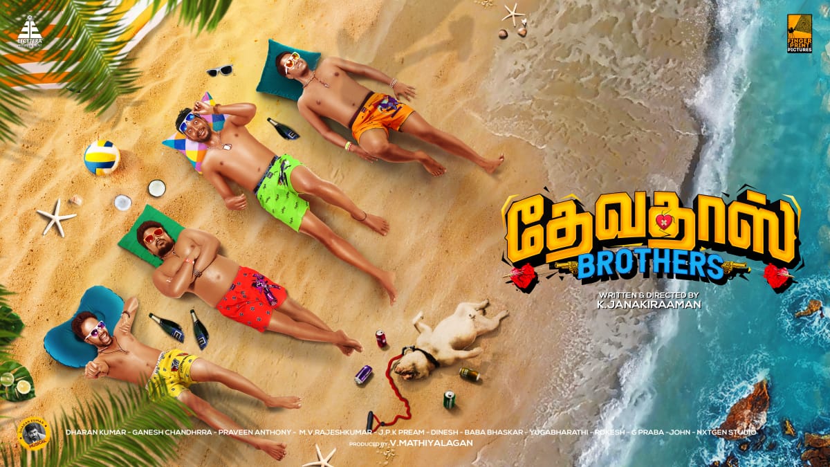 3rd look of ‘DevaDas Brothers’!