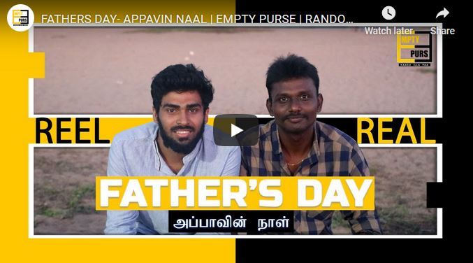 FATHERS DAY- APPAVIN NAAL |