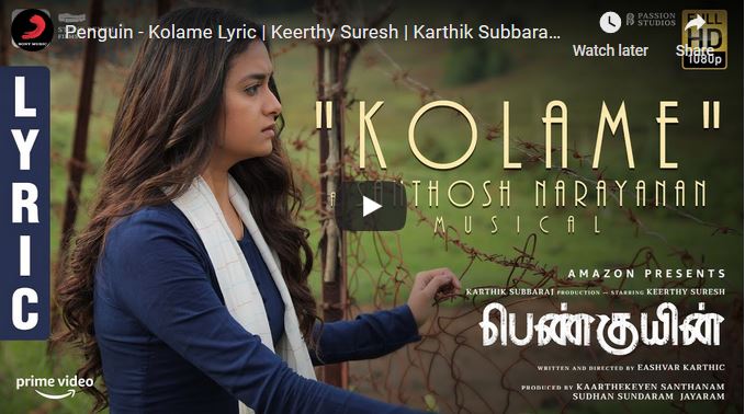Penguin – Kolame Lyric