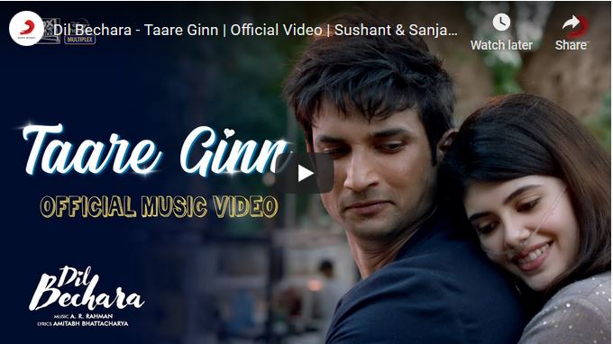 Dil Bechara – Taare Ginn | Official Video