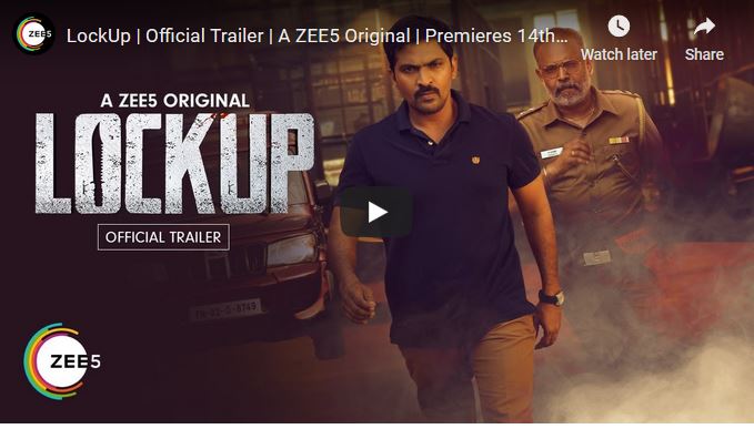LockUp | Official Trailer