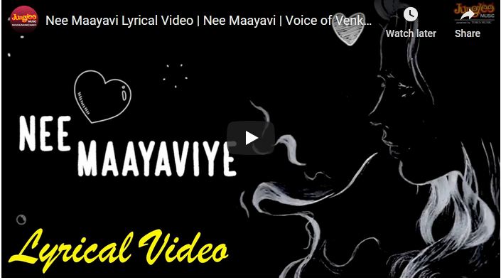 Nee Maayavi Lyrical Video