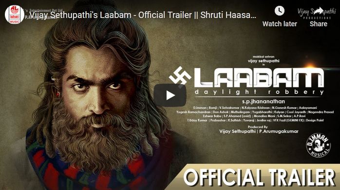 Vijay Sethupathi’s Laabam – Official Trailer