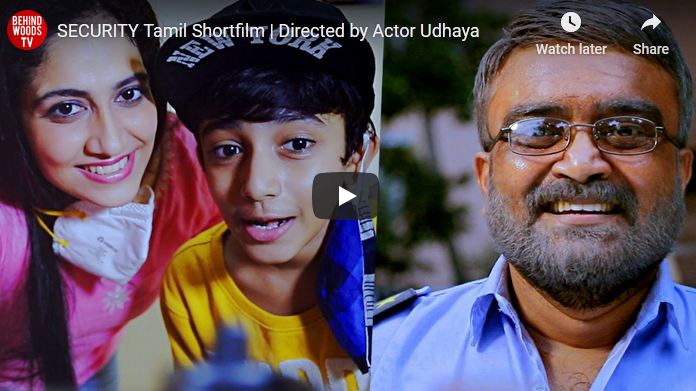 SECURITY Tamil Short film!